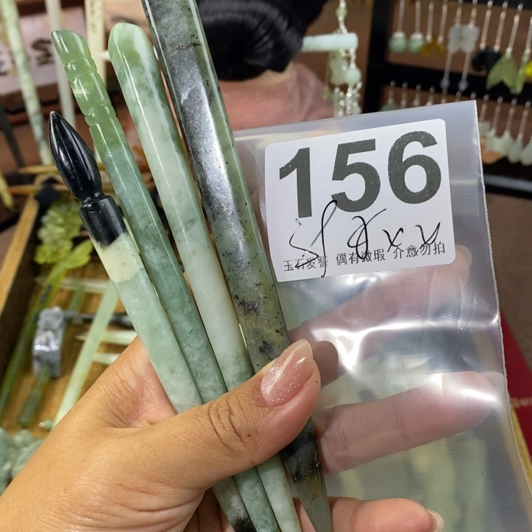 蛇纹石玉发饰未镶嵌愿****至