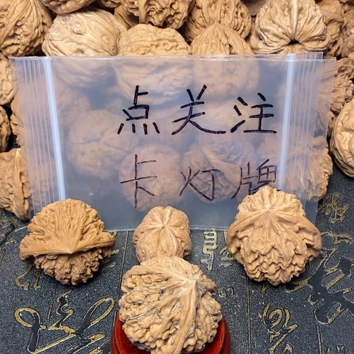 格****文玩核桃吊坠文玩核桃异形单只