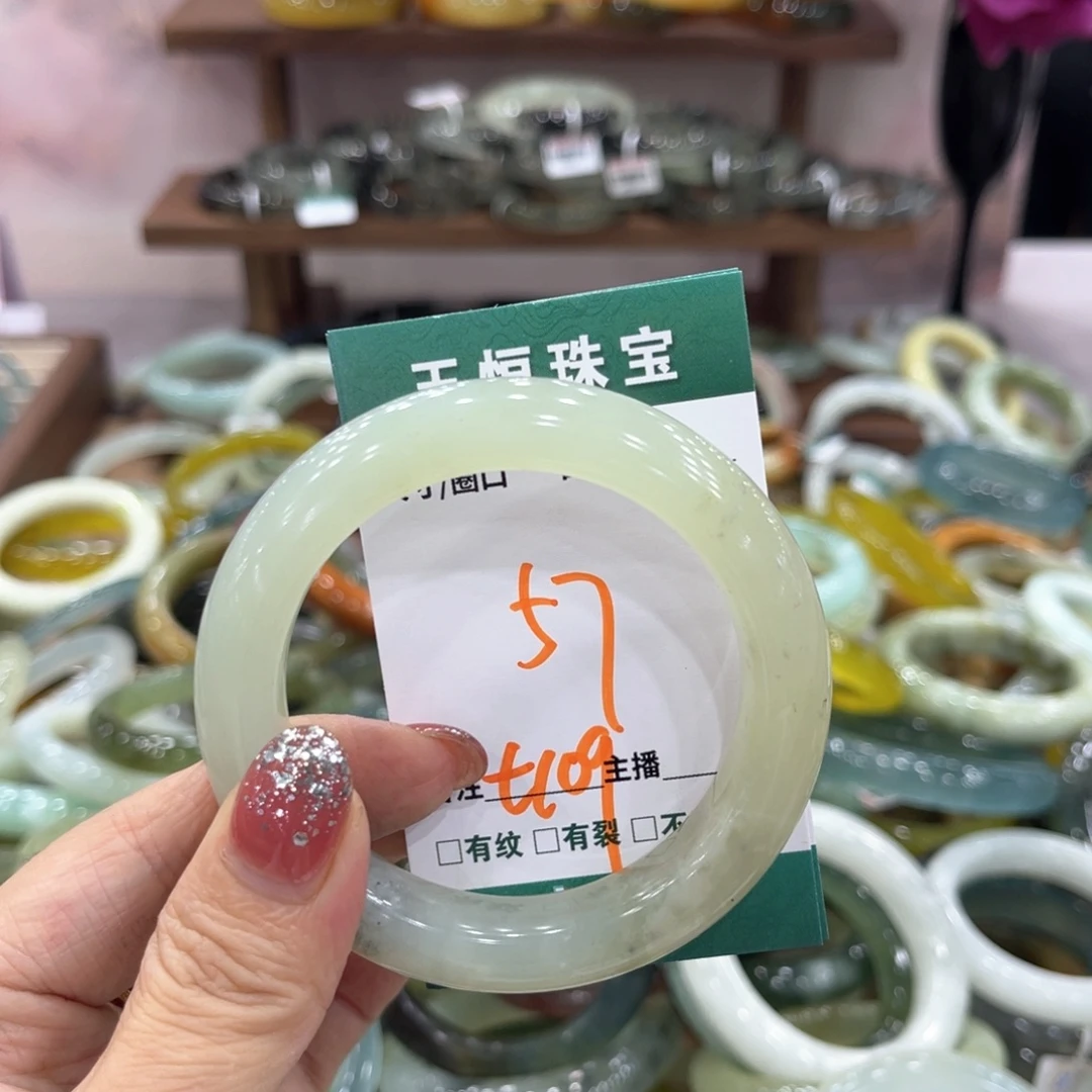 未镶嵌蛇纹石玉手镯手镯