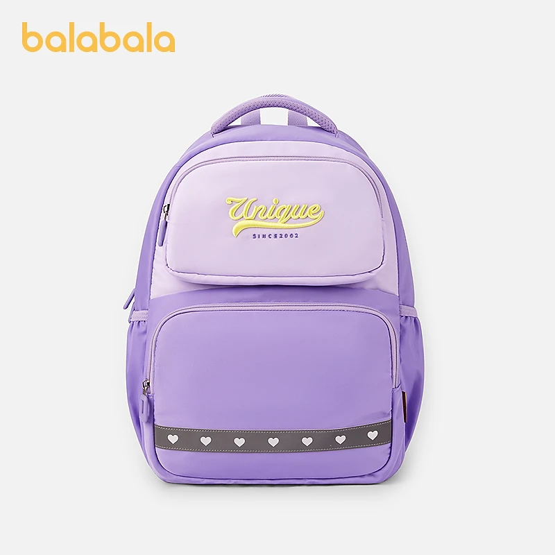 巴拉巴拉儿童书包男女童双肩包护脊减负舒适撞色字母绣花时尚学院