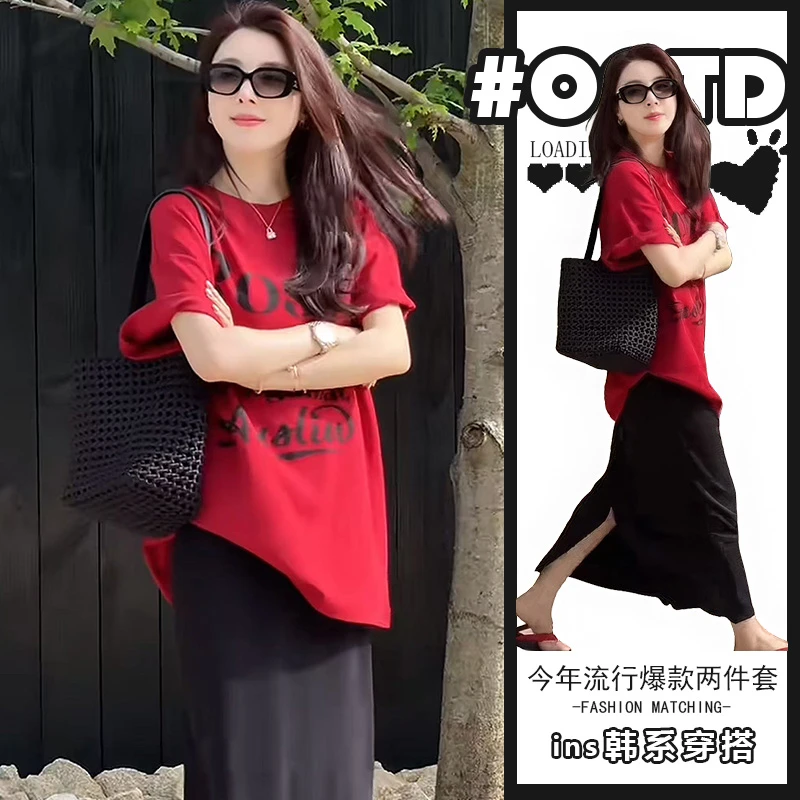 韩系学院风两件套装女时尚字母印花短袖上衣搭配高腰后开叉半身裙