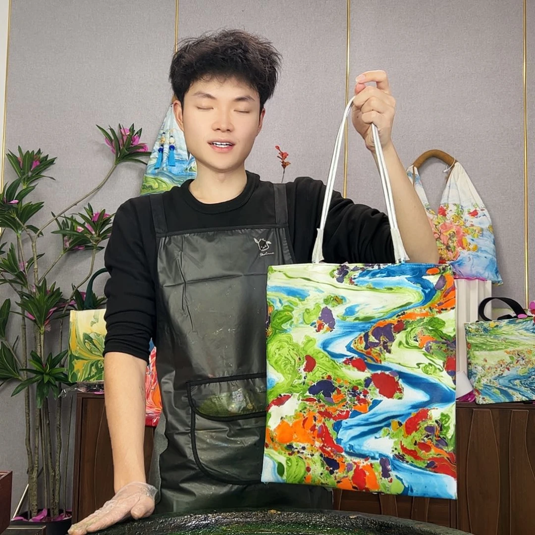 226，不退不换111111111