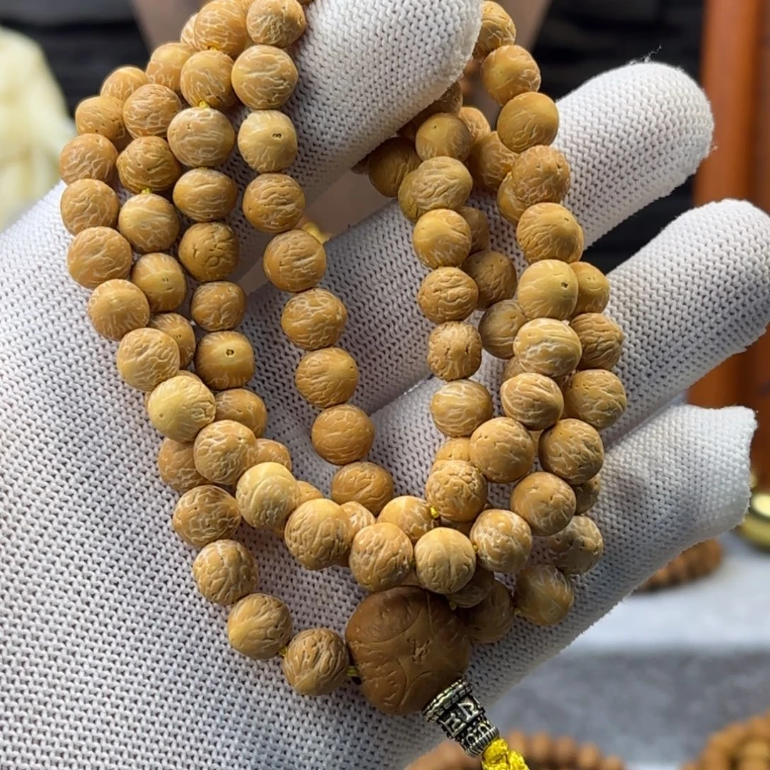 凤眼菩提吊坠近圆