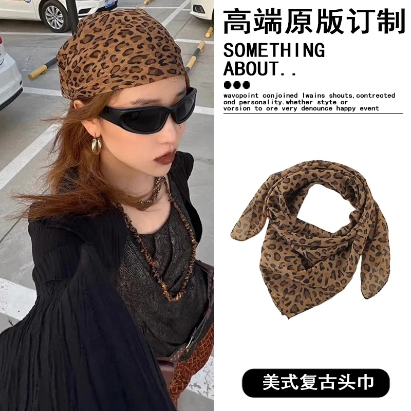 美式复古头巾Y2K千禧辣妹豹纹丝巾包头三角巾小方巾发带嘻哈头饰