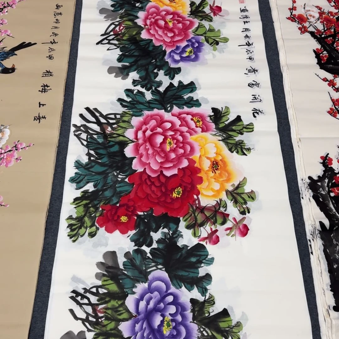 国画晓彤美术馆直播间