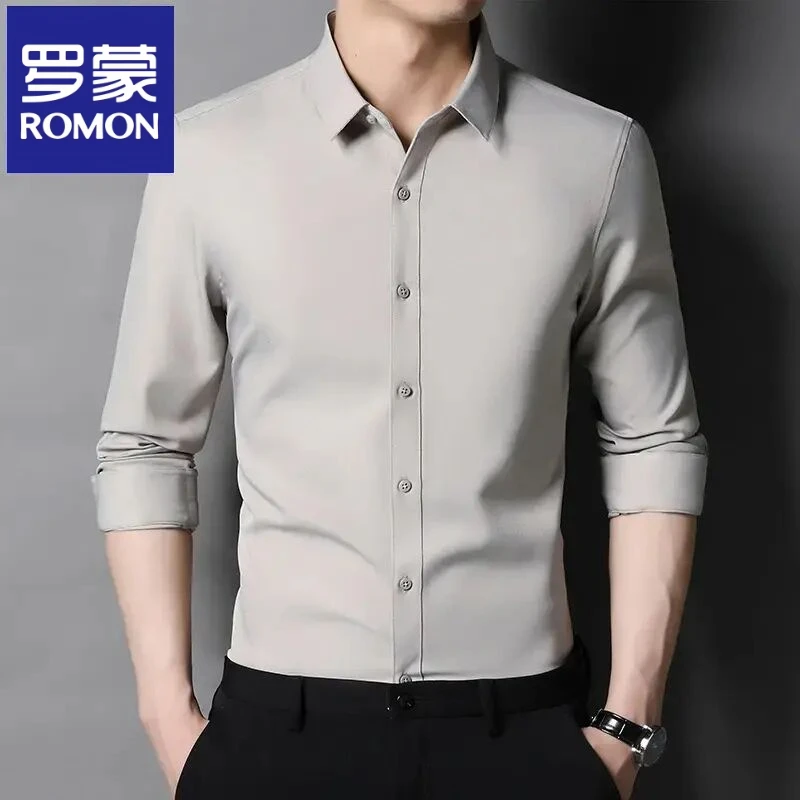罗蒙男士长袖衬衫春秋季商务免烫纯色衬衣中青年休闲男款正装上衣