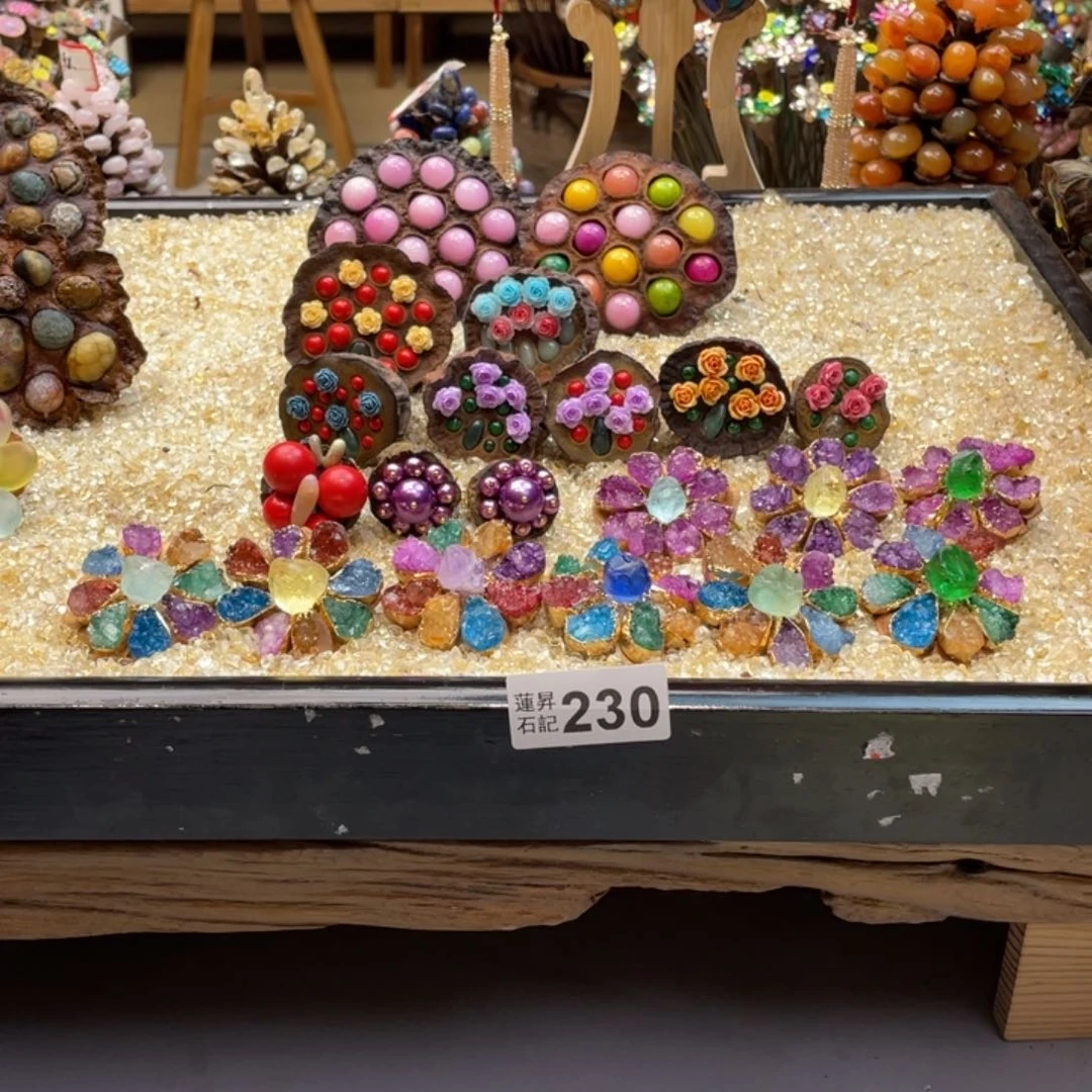 核桃木/黑胡桃（胡桃木）嘘**你230