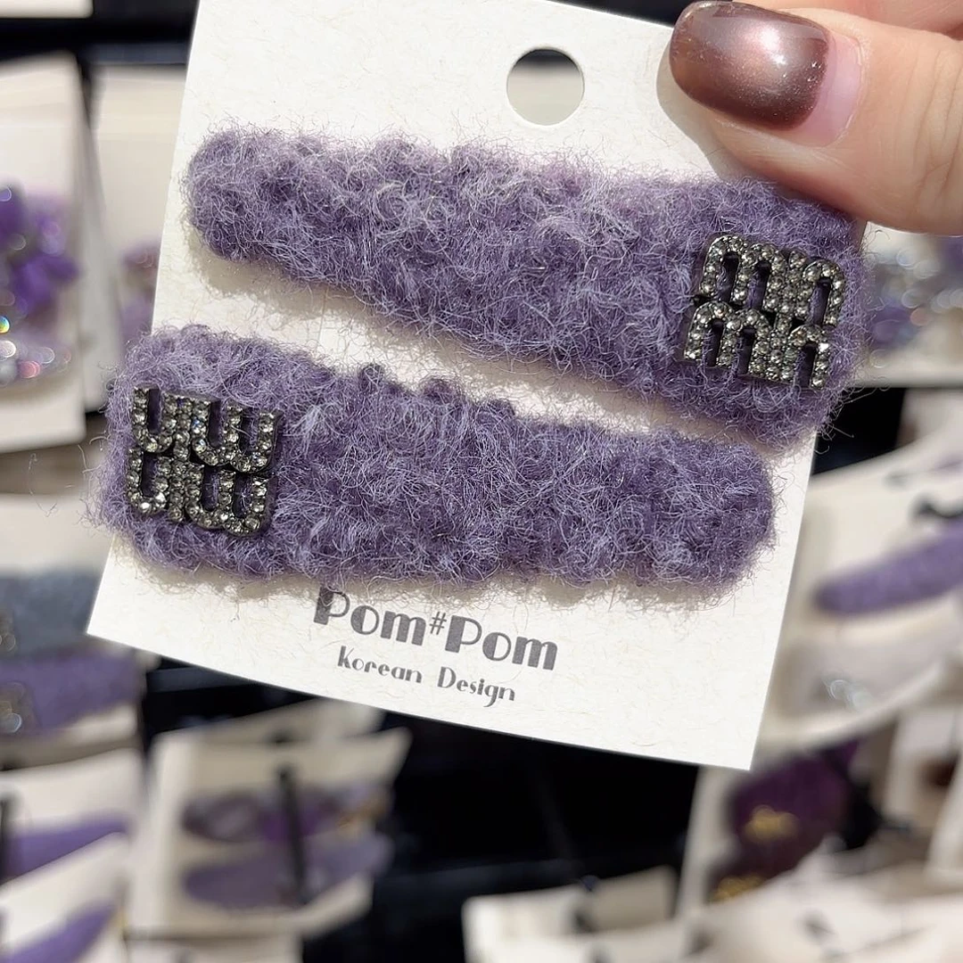 皮质铁合金紫色毛毛拜拜