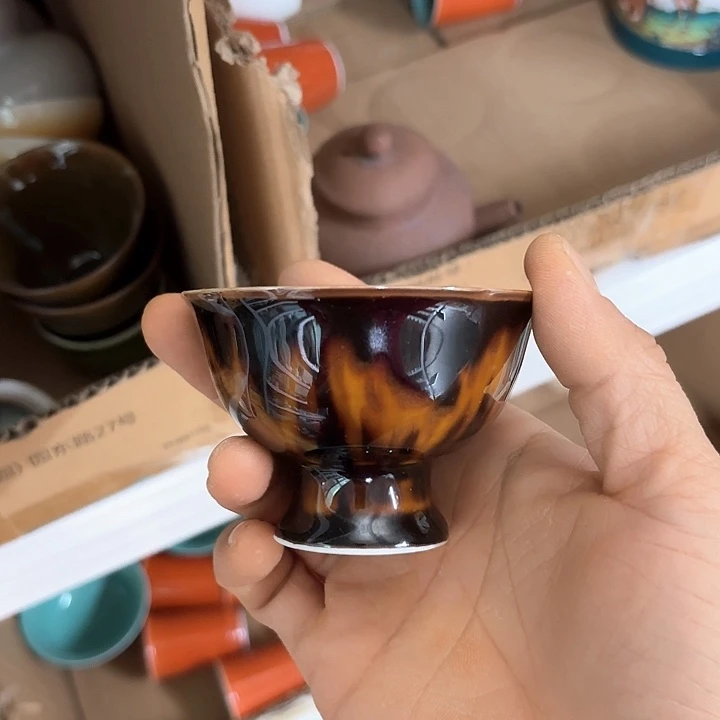 微瑕介意不要下单