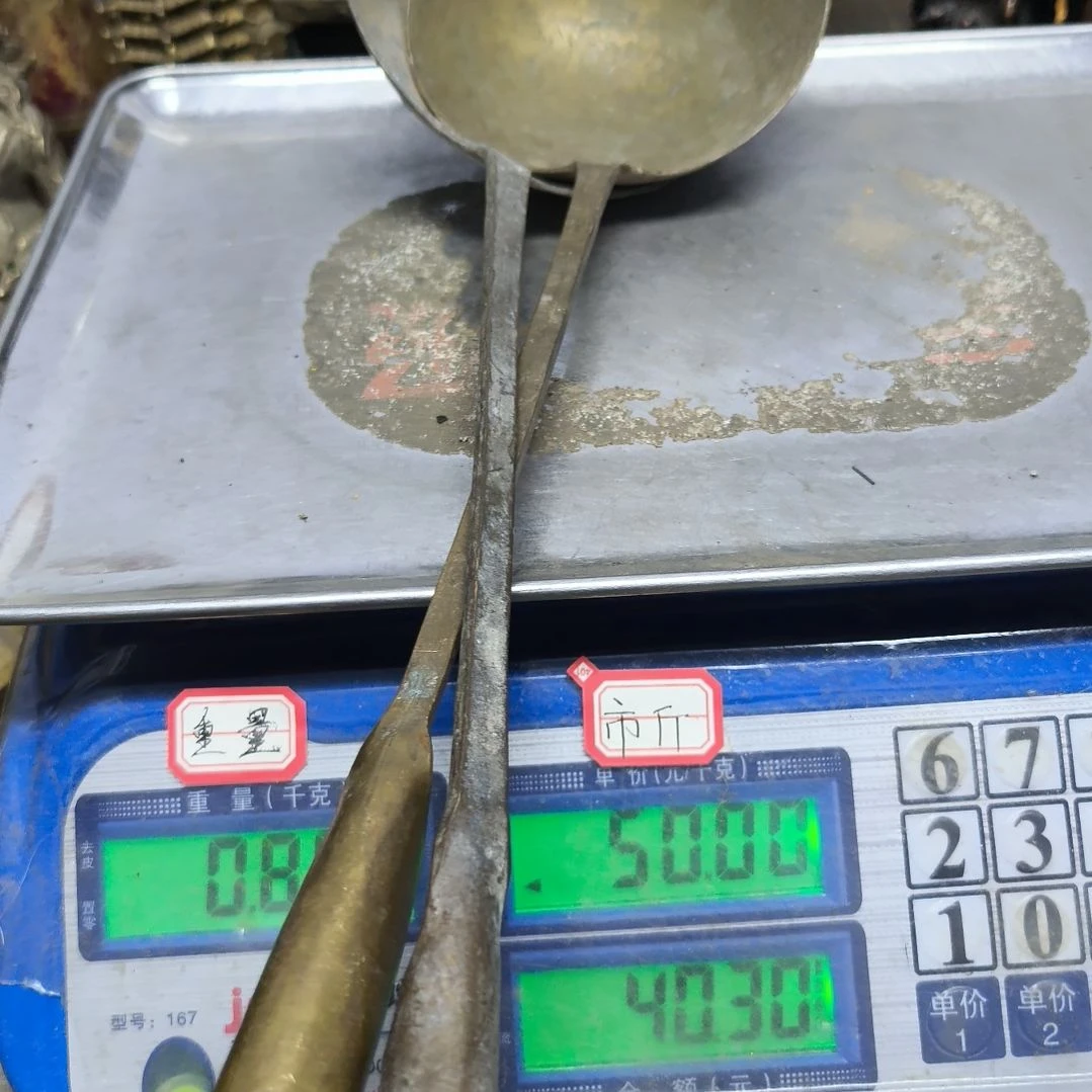 抖****活铜器，4088888888888