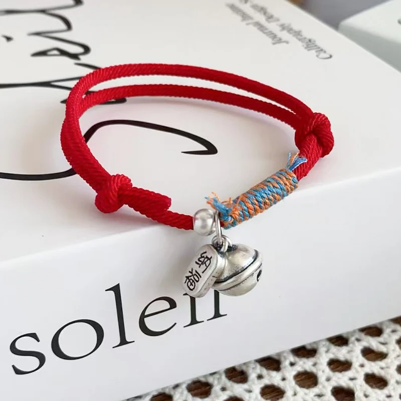 足银手链 YUEYING•足银999 招财纳福铃铛手绳手工编织简约民族风