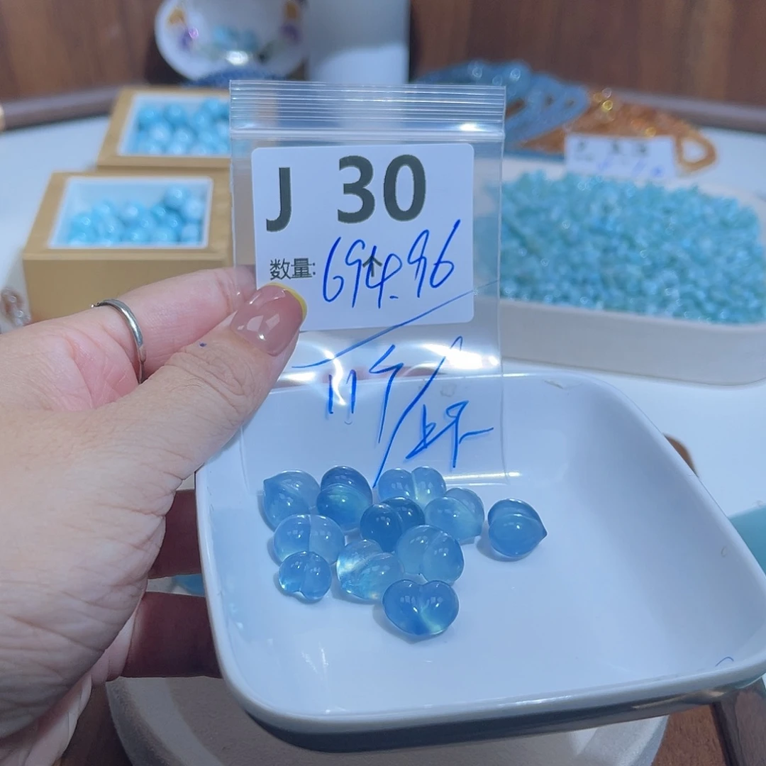 海蓝宝石裸石未镶嵌@*圈J30。