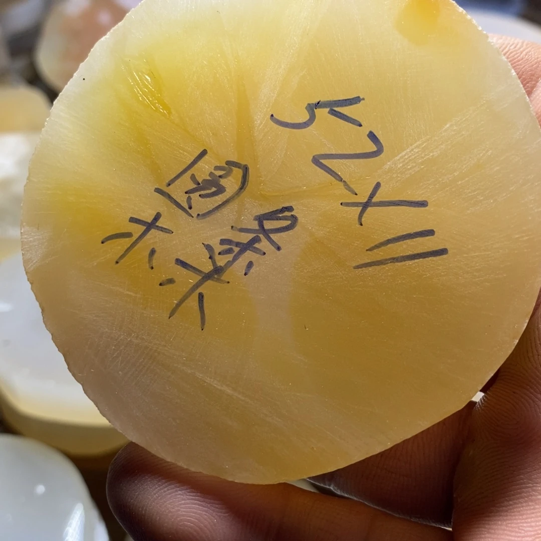 木***夕定制玛瑙天然玛瑙定制不退换