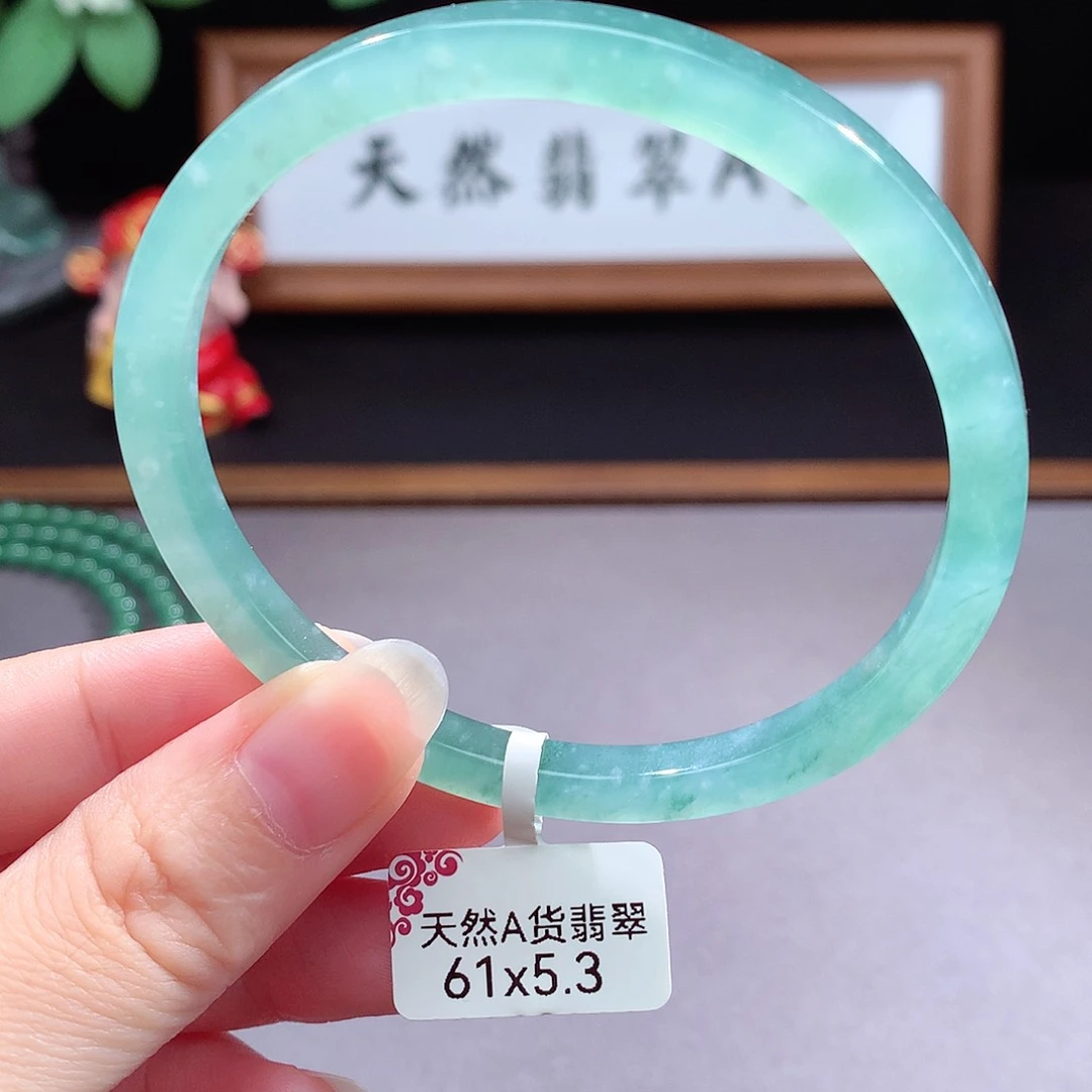 未镶嵌手镯（圆镯）翡翠