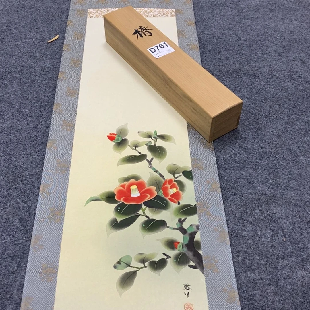 书法泉*堂是因为它具有非常丰富