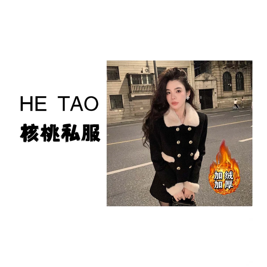 【核桃专属】【加绒加厚】【两件套】短款直筒宽松外套裤子套装LJ0152