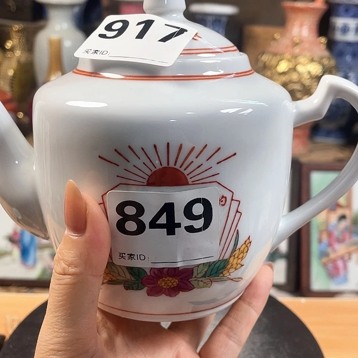 景德镇景德镇陶瓷摆件