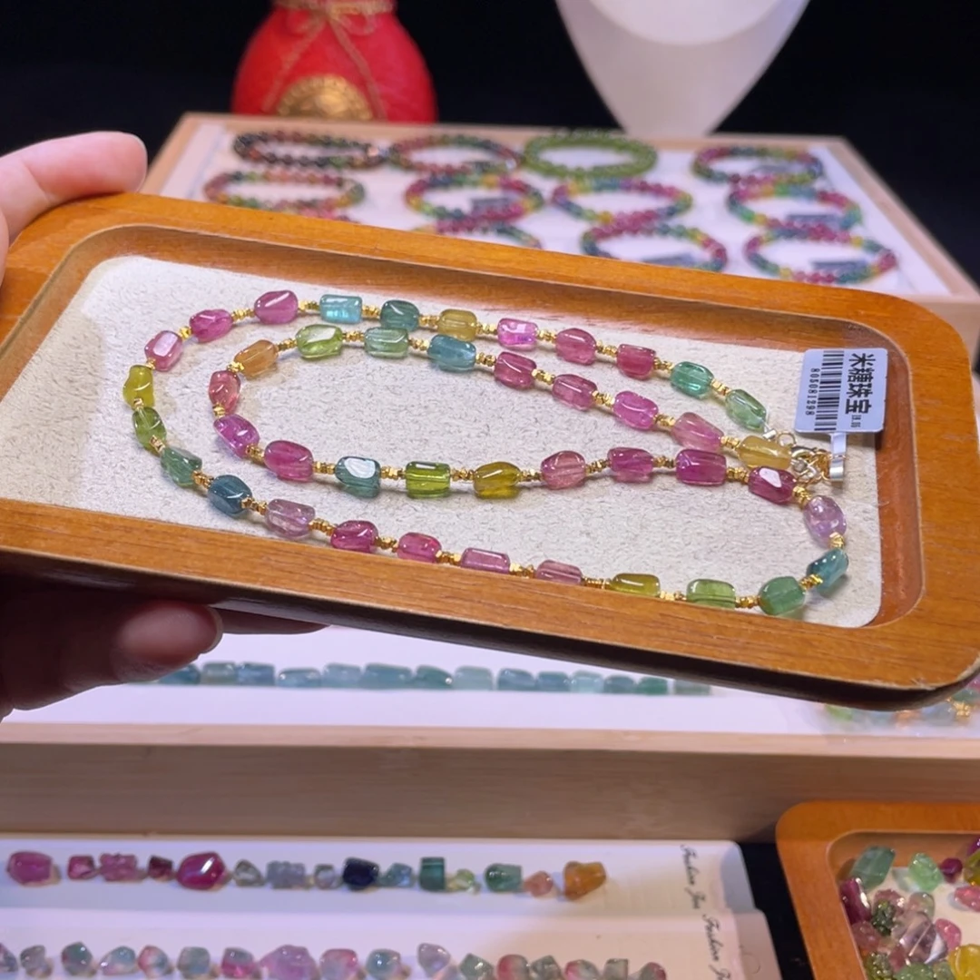 碧玺手链未镶嵌A19碧玺手链