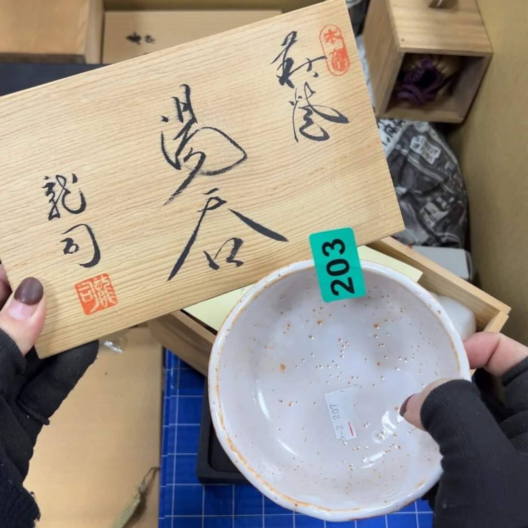 碗艳**照哈哈哈哈哈哈哈哈