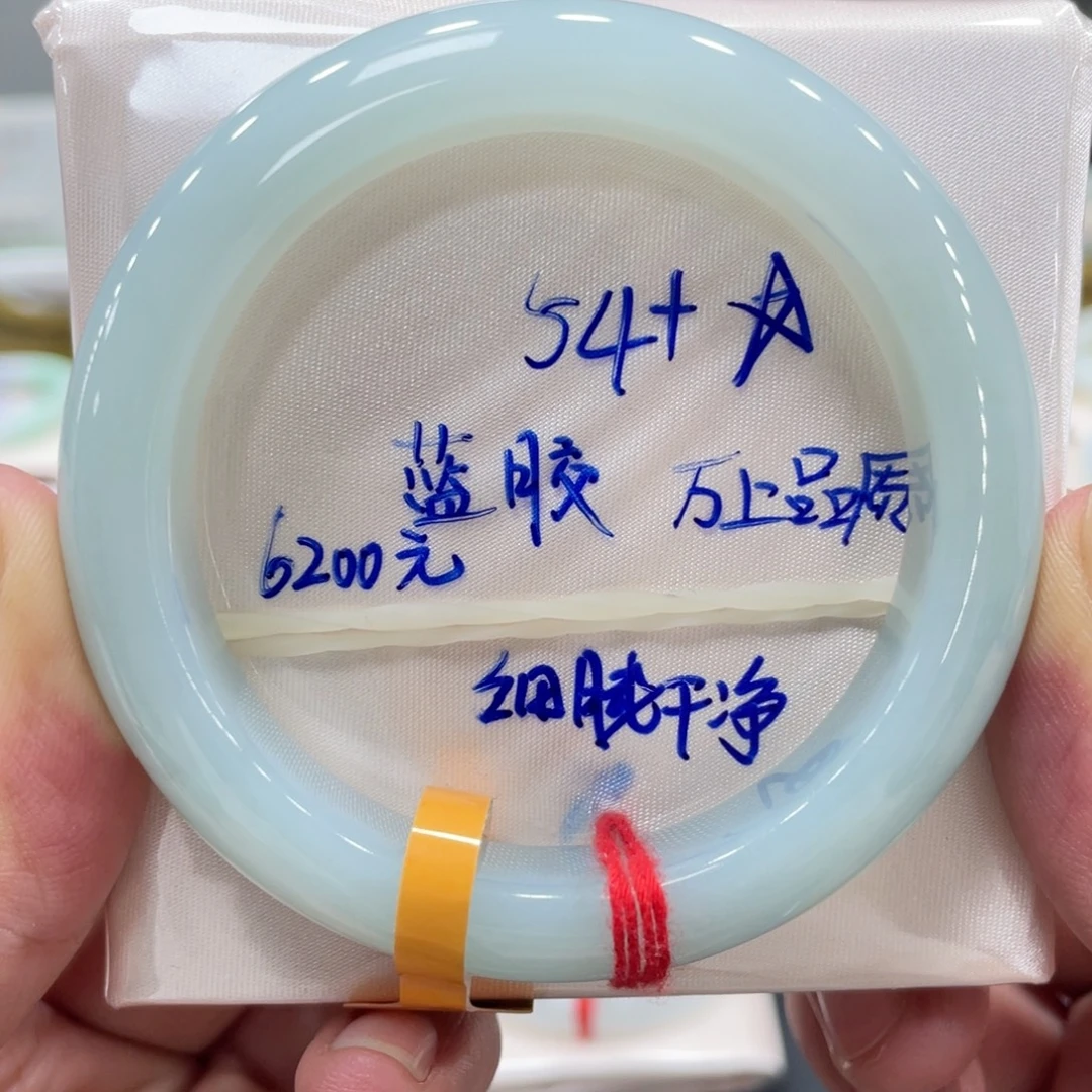 翡翠未镶嵌手镯翡翠手镯