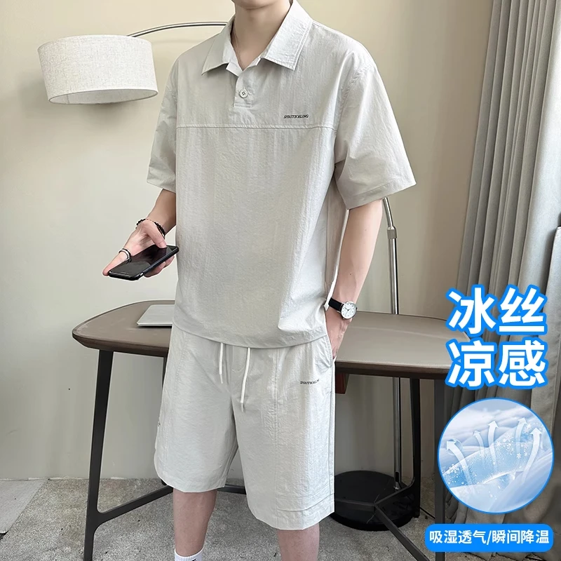 高级感男装时尚冰丝速干套装商务休闲翻领POLO衫男短裤短袖两件套