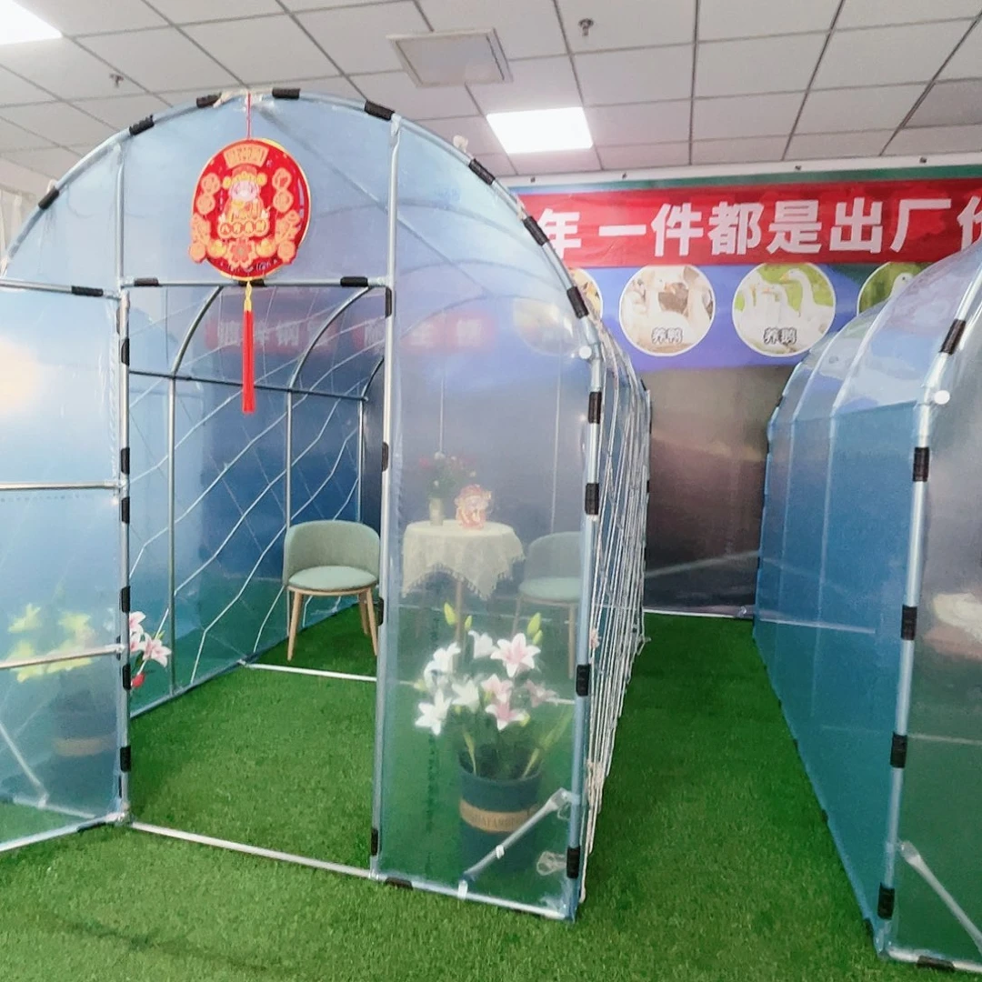 半***心多功能户外养殖棚