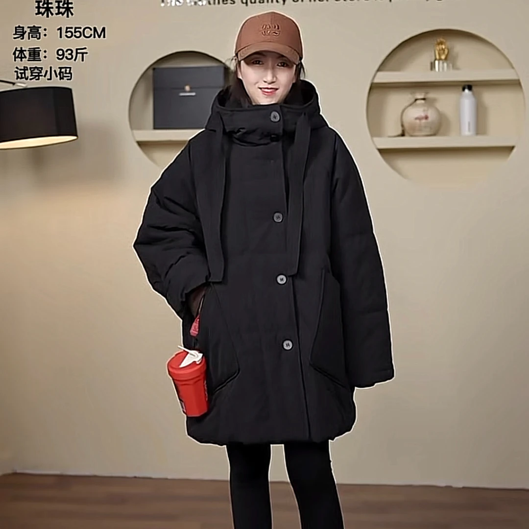 【清仓】2024冬季新款韩版中长款宽松大码显瘦连帽棉服外套女