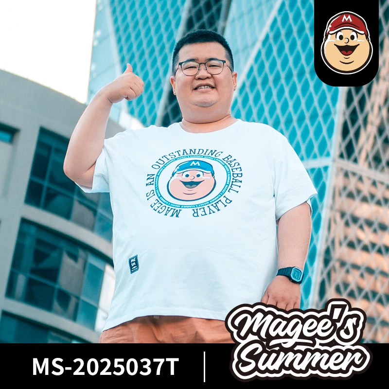magee’s summer【麦基的夏天25037T】大码胖男美式纯棉T恤300斤宽松