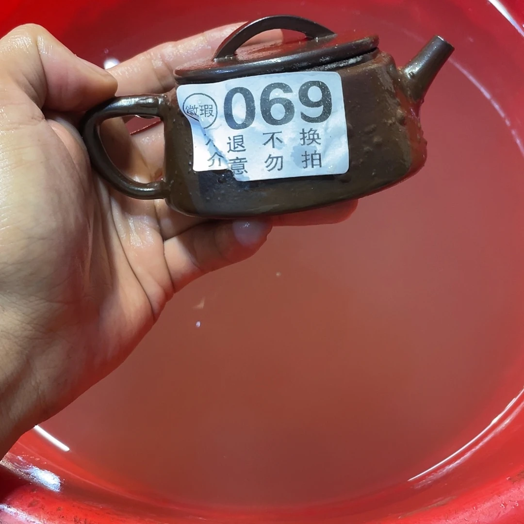 一***狗广西钦安龙窑坭兴陶柴烧