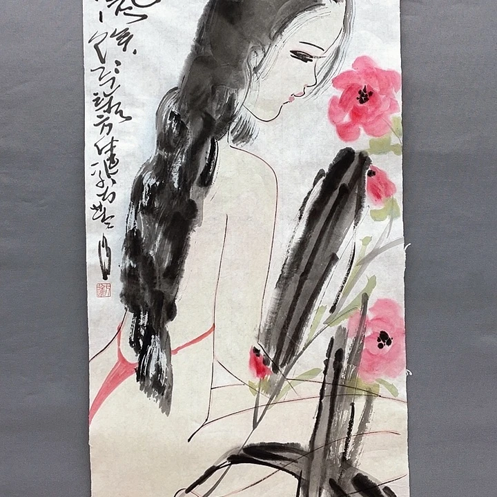 国画老*长乐轩画坊书画作品