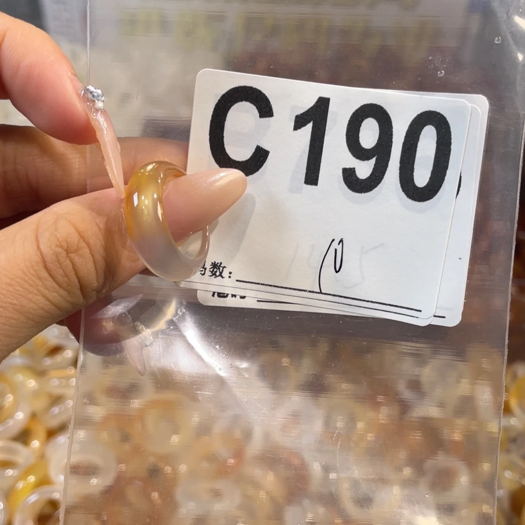 未镶嵌戒指玛瑙/玉髓190