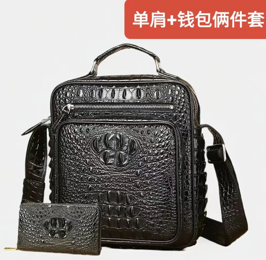 骨-单肩包6326-2+骨单拉钱包6287成套链接