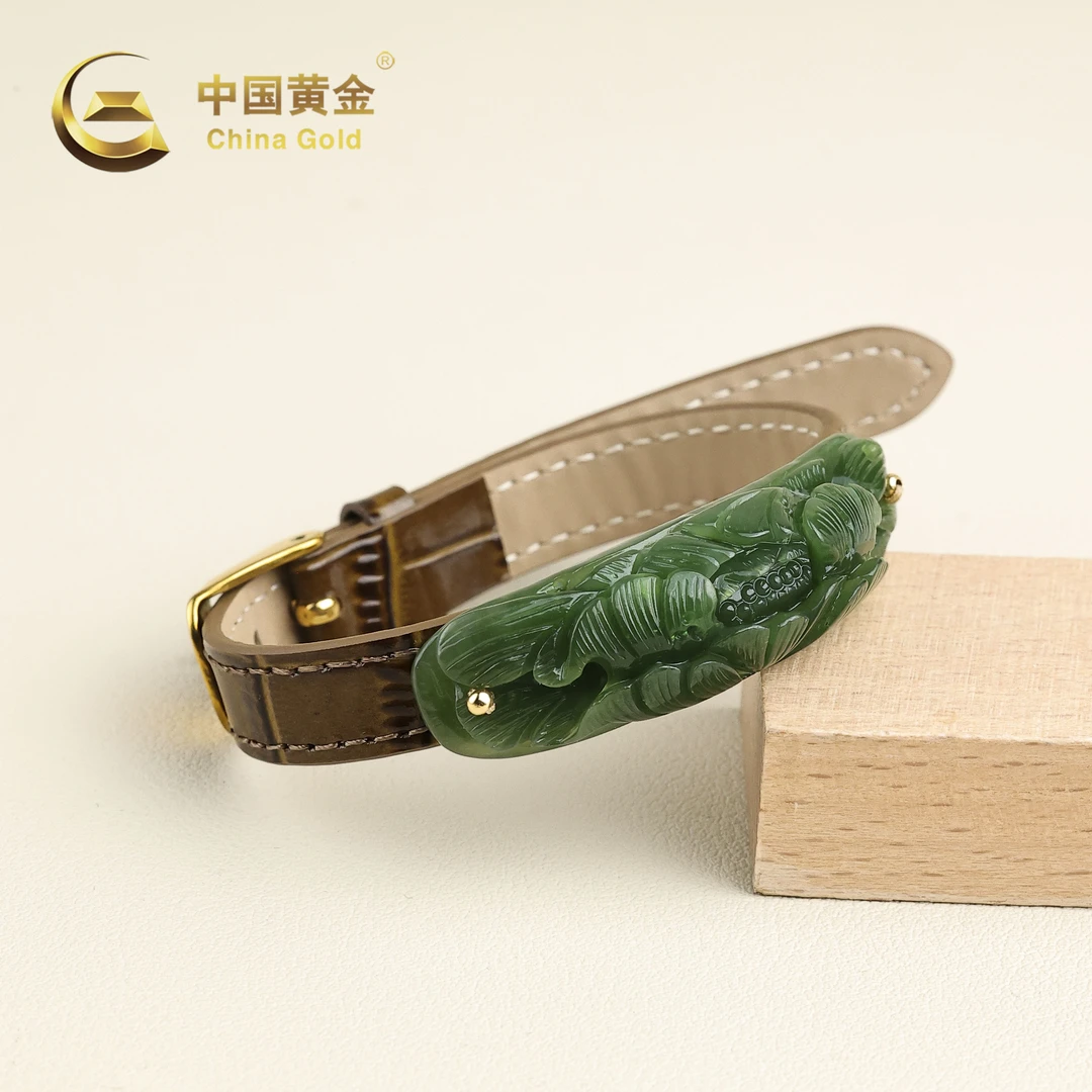 【中国黄金】花意 | 和田玉*手表*未镶嵌-S4789-臻