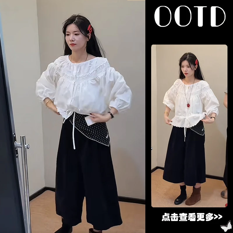 超火秋季穿搭一整套女2025新款白色蕾丝衬衫灯芯绒阔腿裤两件套