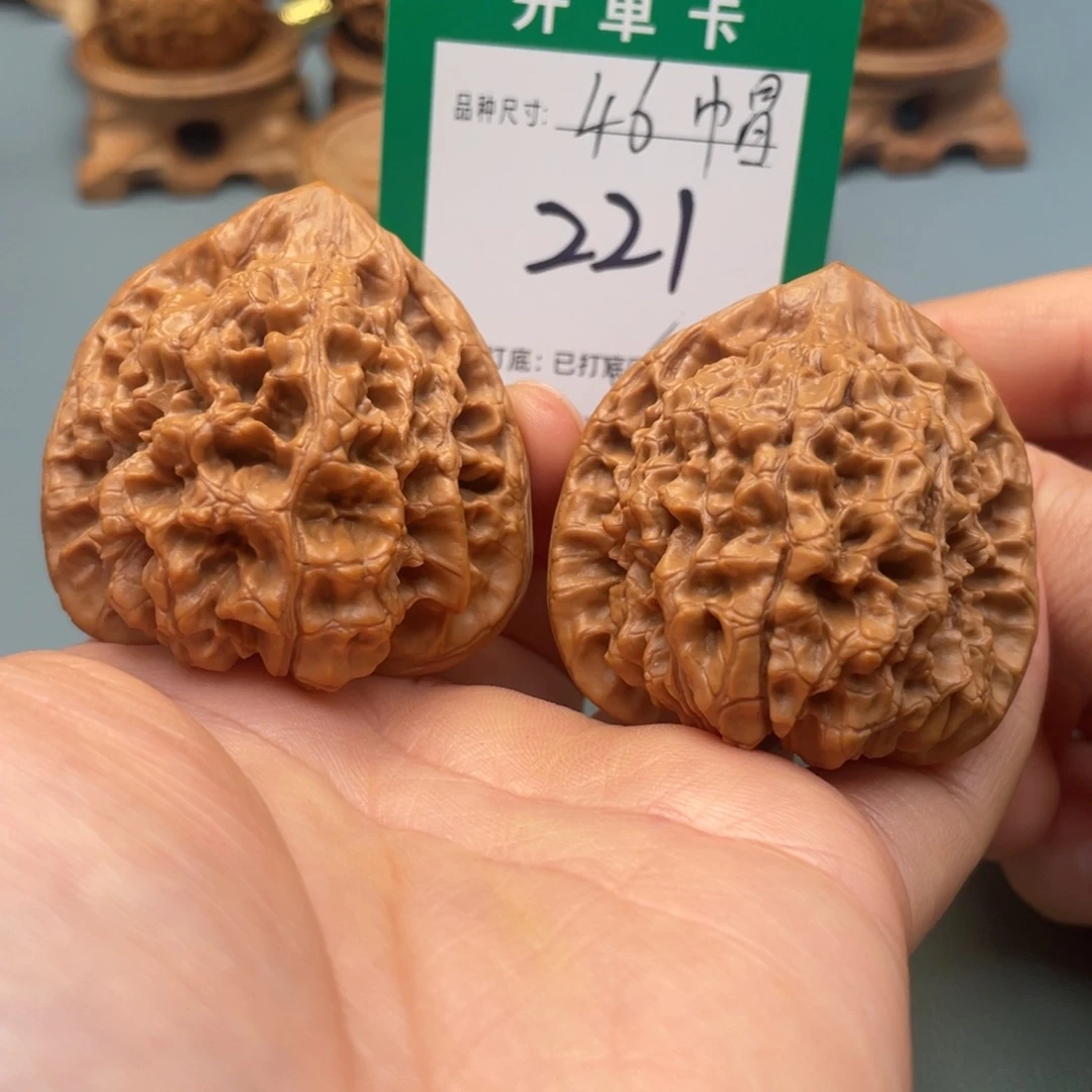 把件桃核文玩核桃