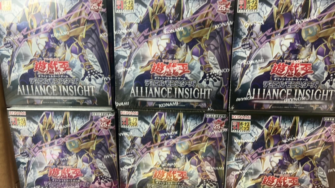 游戏王正版卡牌1208日文修仙【同意代拆]