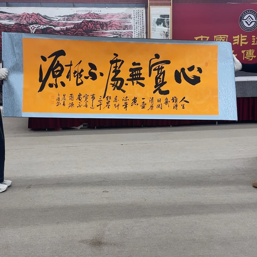 国画可口可乐公司在公司推出的一款游戏