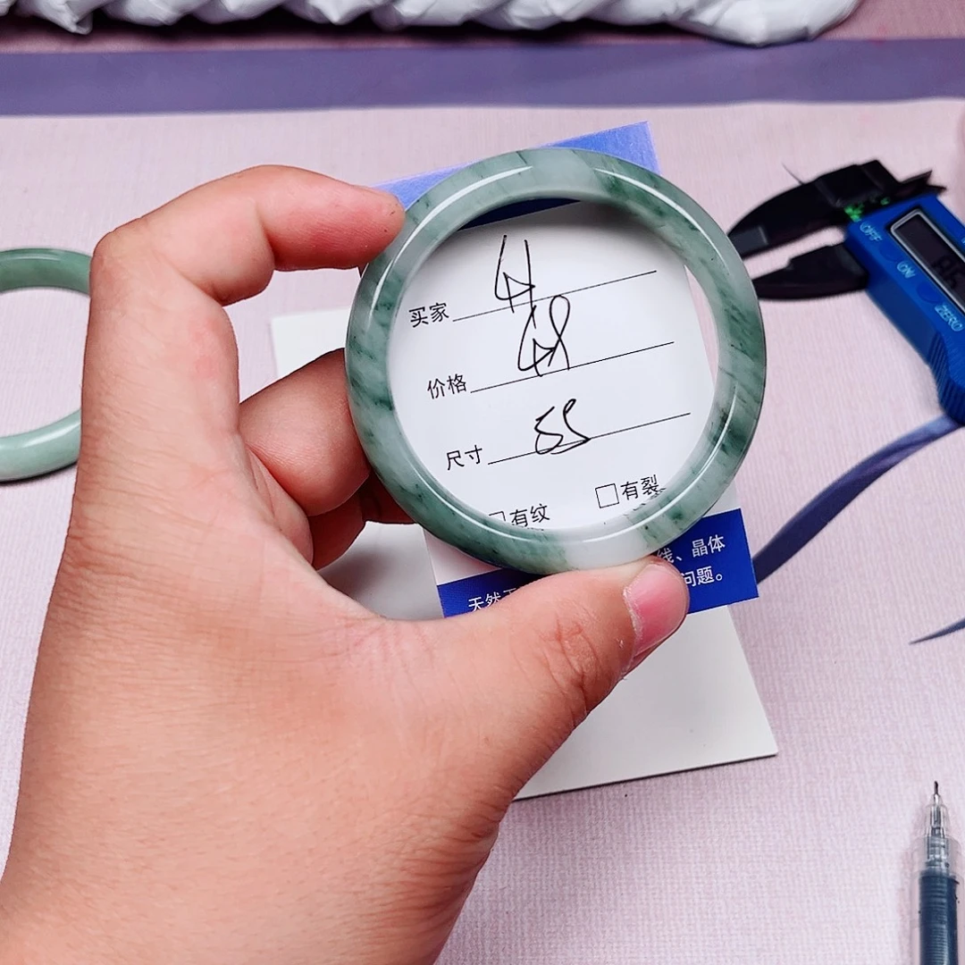 石英质玉未镶嵌手镯