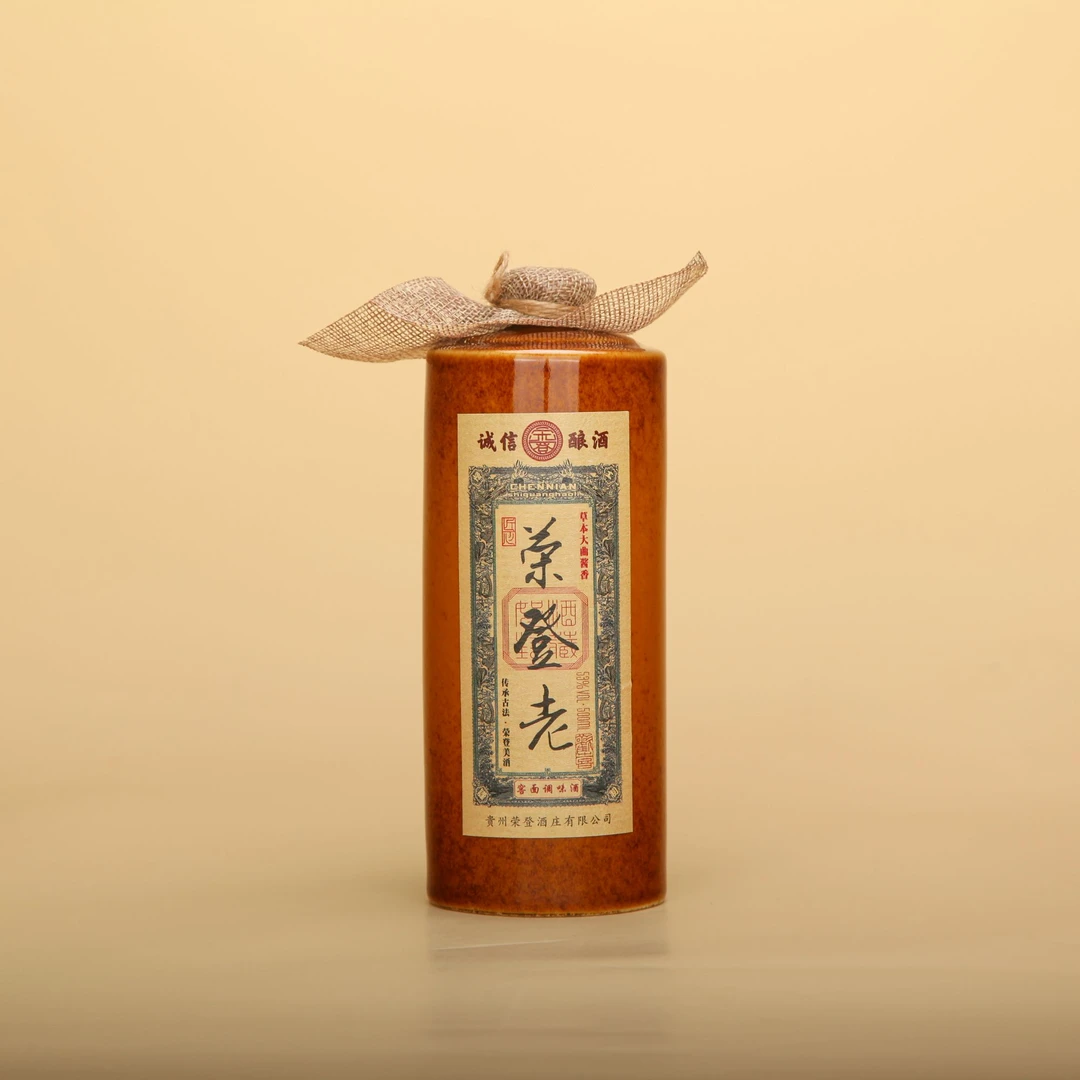 中司荣登老 窖面调味酒草本大曲酱香53度500ml*6