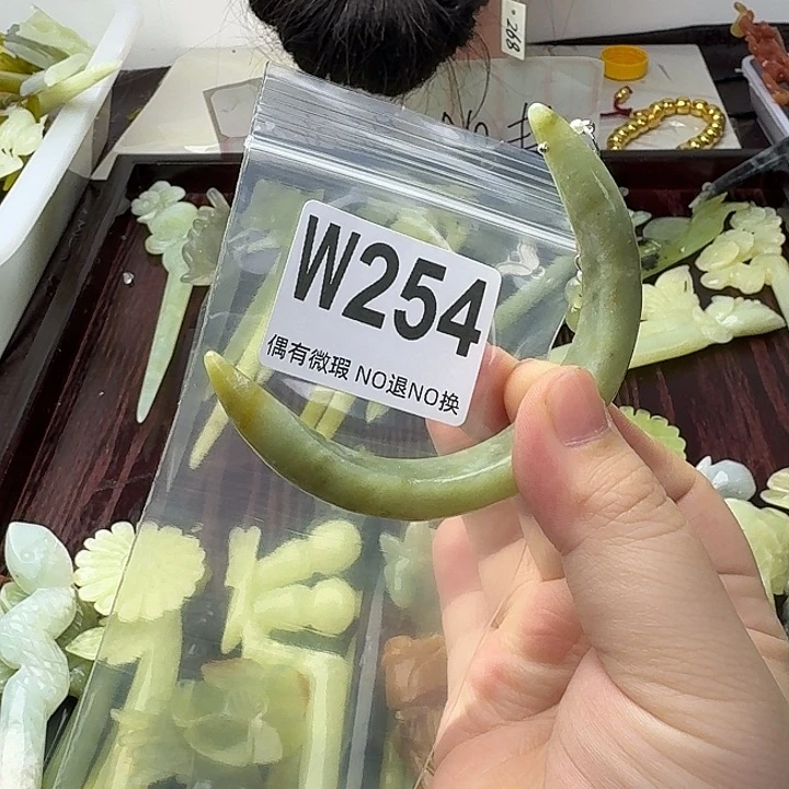 蛇纹石玉合金发饰超***困