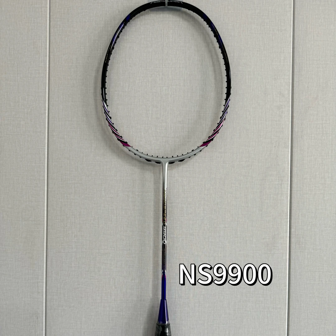 经典【NS9900速度进攻型】4uG5全碳素二次成型成人羽毛球拍