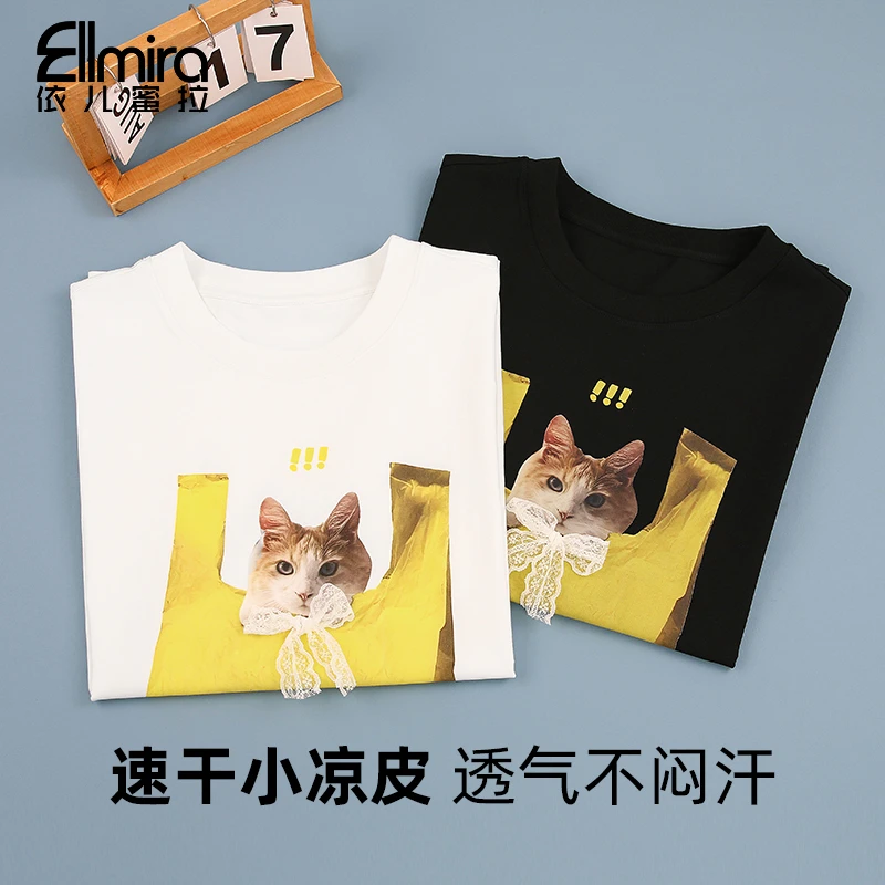 【兰瑾】9417女童短袖t恤夏季上衣宽松圆领百搭2025新款大童洋气薄