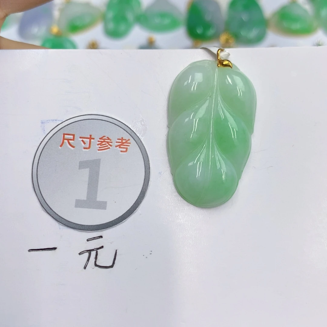翡翠18K金镶嵌颈饰翡翠