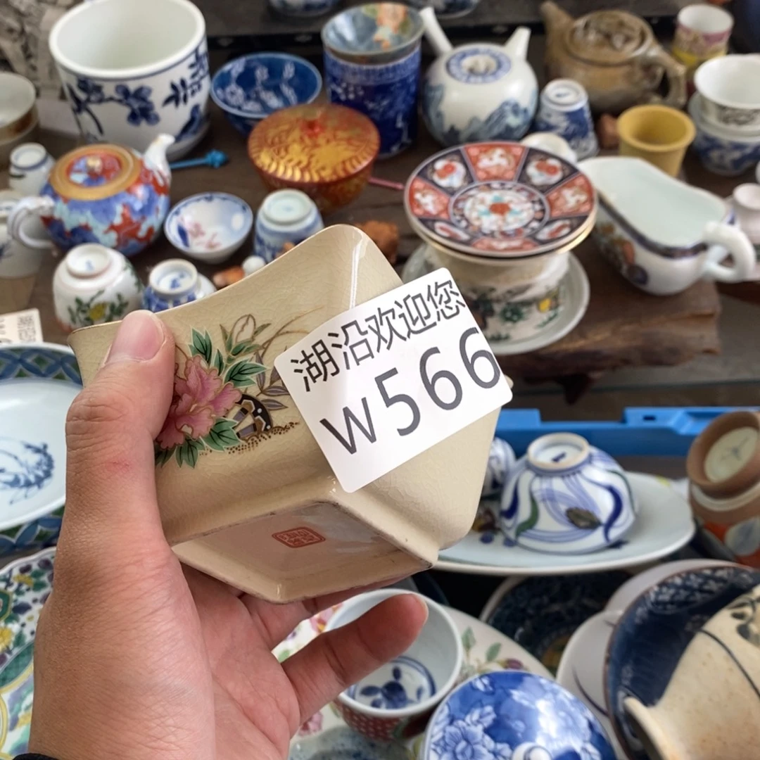 凡***瓷器口，瓷器瓷器的时候