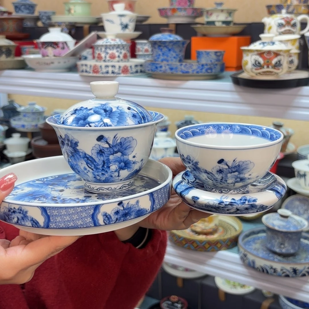 盖碗真的很好看啊啊啊