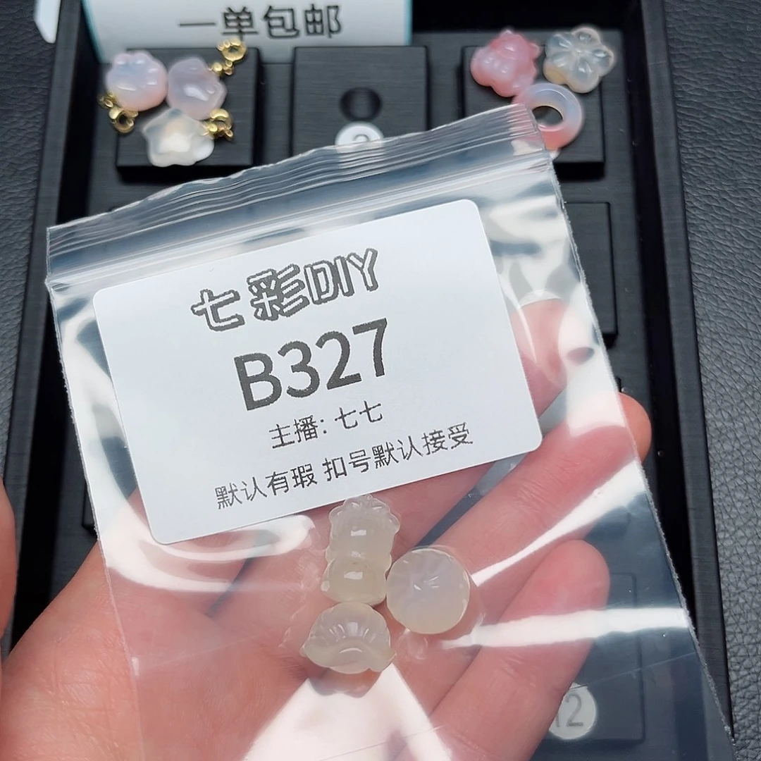 玛瑙/玉髓颈饰合金小***2