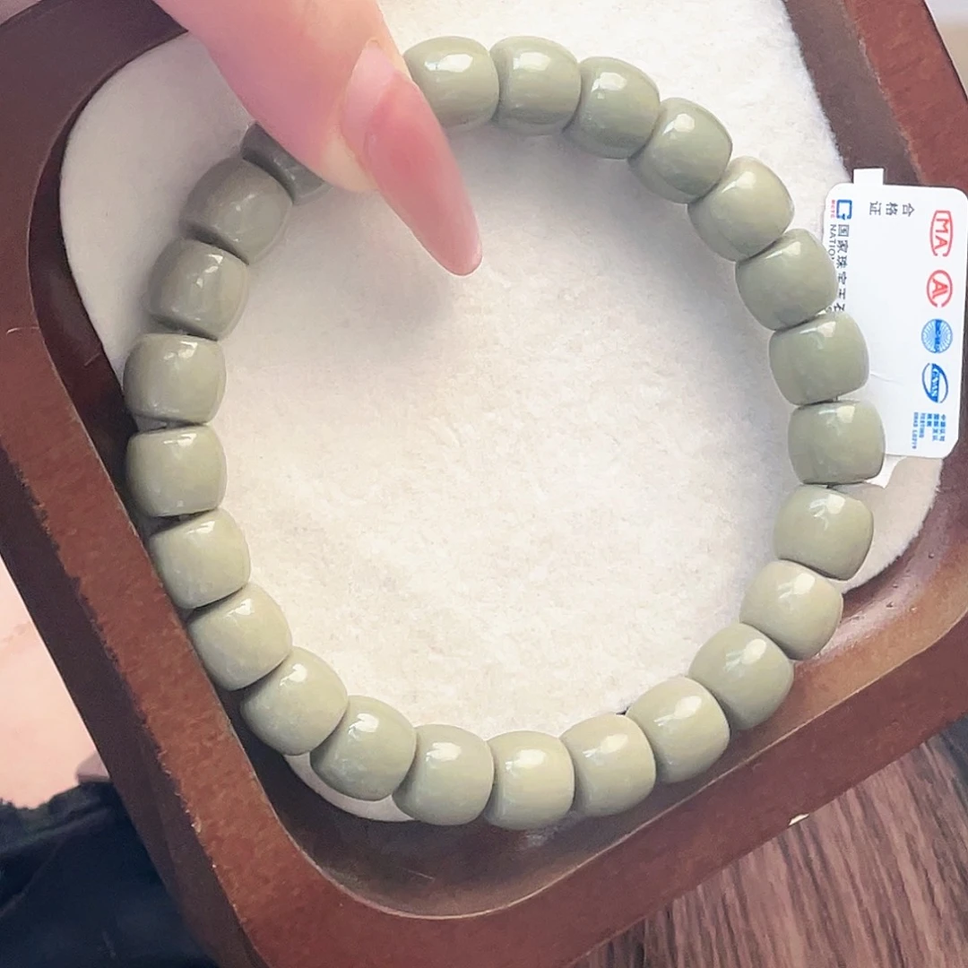 和田玉未镶嵌手链新疆沙枣青豆青卡9
