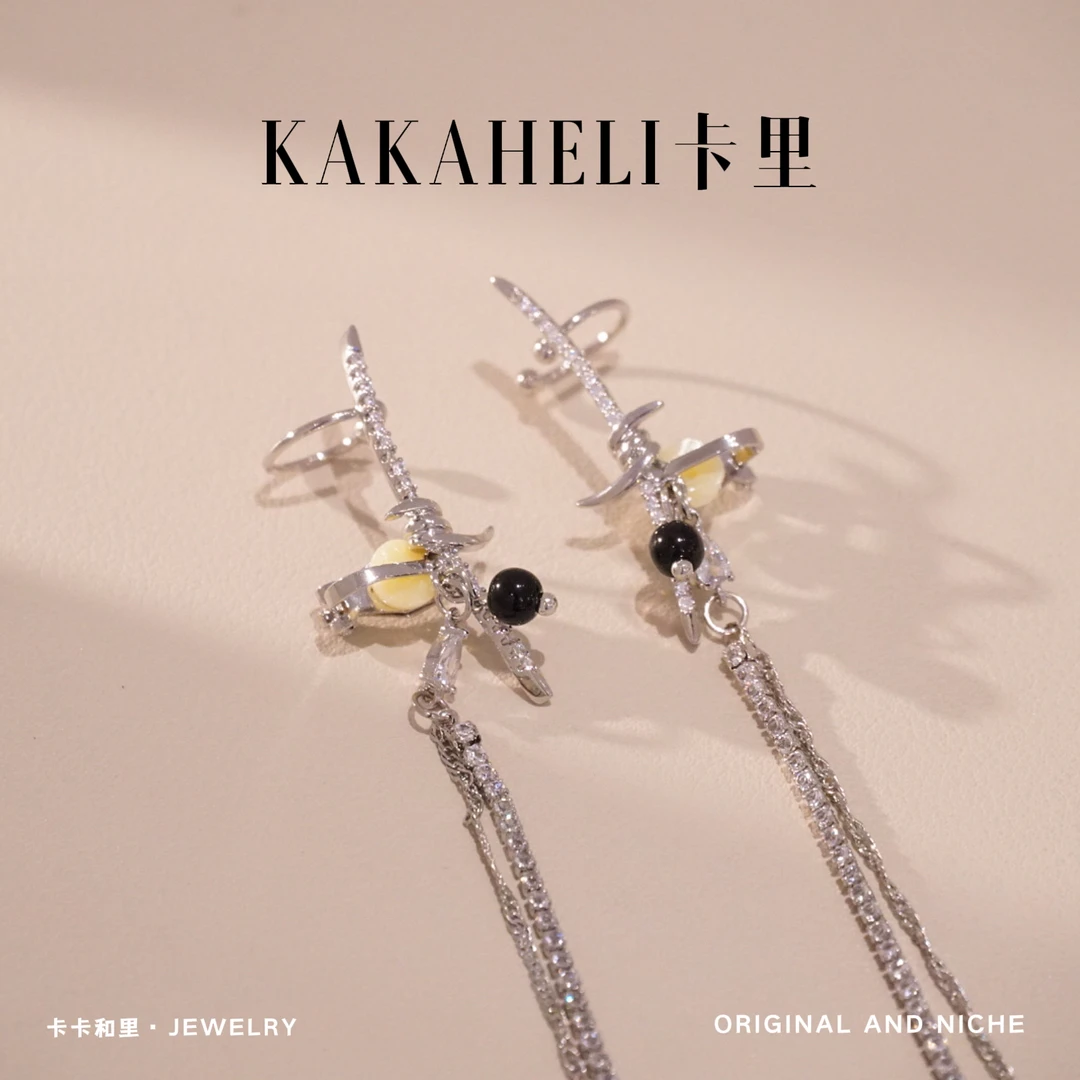 铜合金合成锆石耳饰 绯闻黑话个性流苏耳夹 A1261