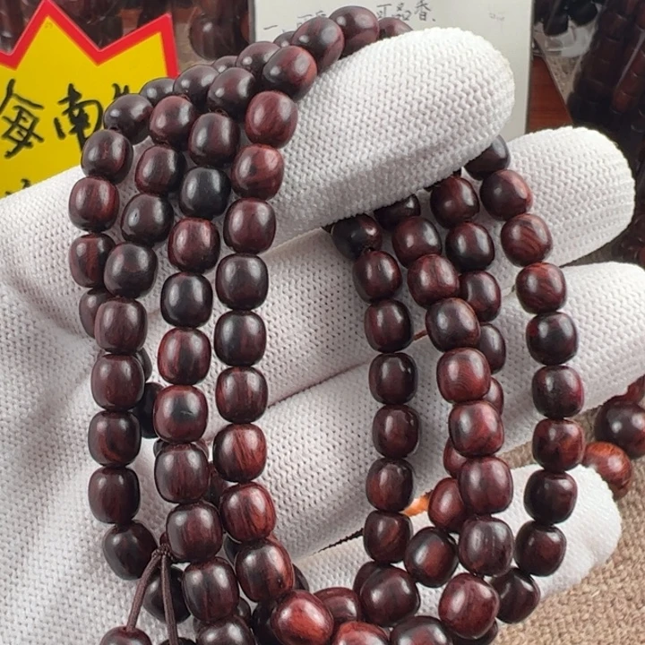 木海南红降黑金6*6多圈精品福利