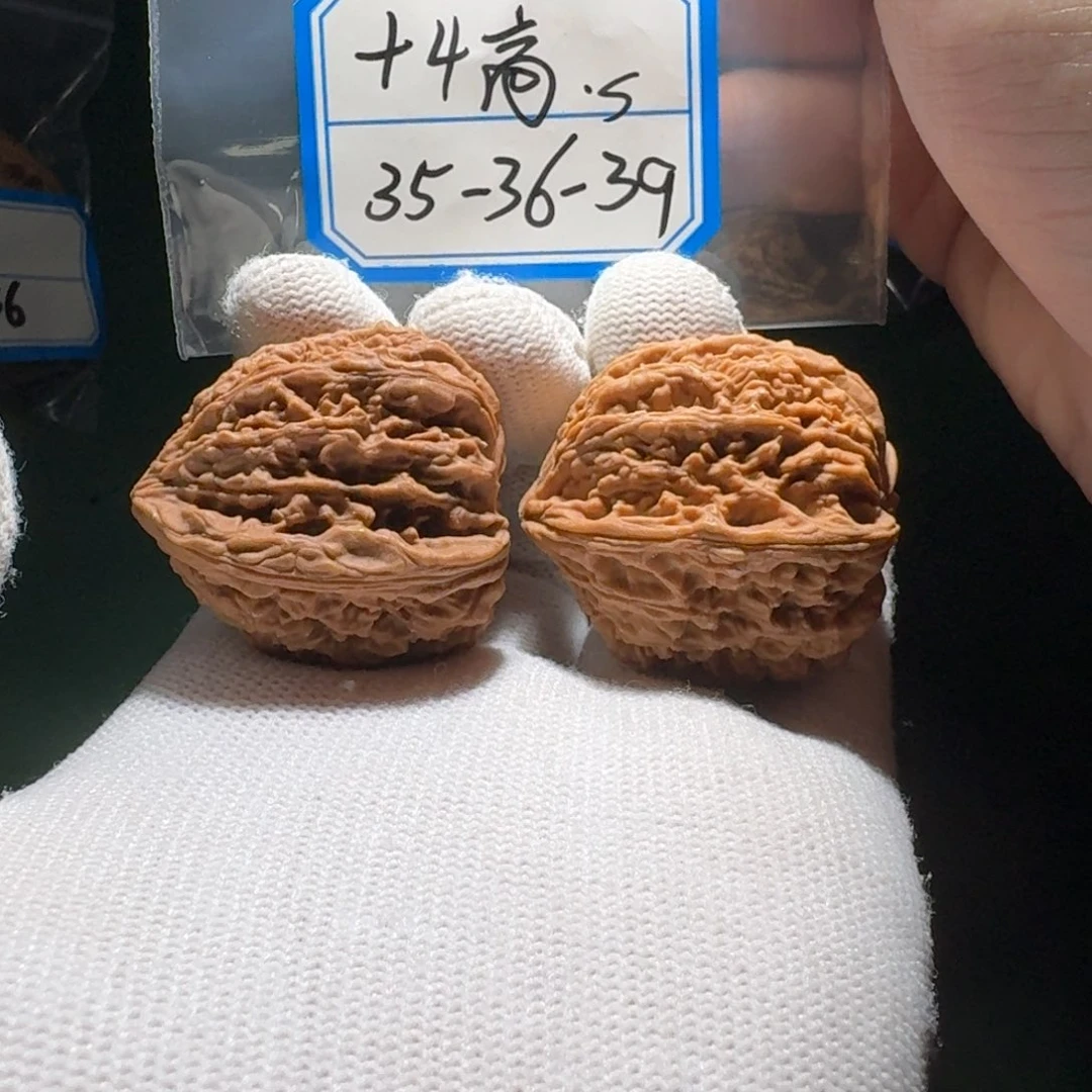 文玩核桃吊坠南疆潜艇84